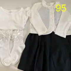 フォーマル 95 ワンピース カーディガン 入園式セット