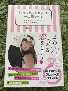 Item thumbnail for item ba803712-c2a4-45f5-9d91-9ec2e20b8cb0