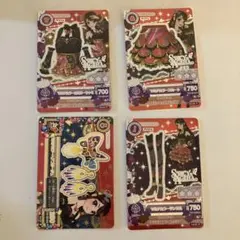 【排出版】アイカツ マルチカラーコーデ 紫吹蘭