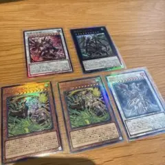 遊戯王 リレーフ　まとめ売り