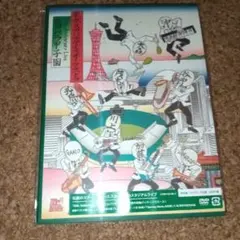 2026年最新】東京スカパラオーケストラの人気アイテム - メルカリ