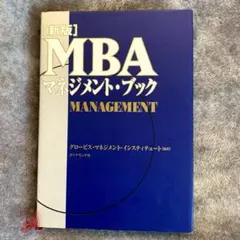 Item thumbnail for item fce4a256-a803-4a4f-ad5b-cce00ea447e5