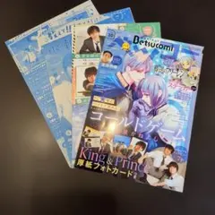 2026年最新】ベツコミ 髙橋海人の人気アイテム - メルカリ