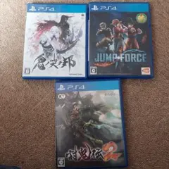 PS4 ゲーム 3本セット 討鬼伝2 JUMP FORCE 鬼の哭く邦