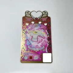 ワッチャプリマジ カード SR