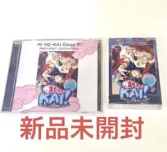 まものKai! まもるクンは呪われてしまった! CD+カセットテープ限定生産
