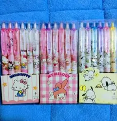 ハローキティ・マイメロディ 水性ボールペン 18本セット　新品　未使用　サンリオ
