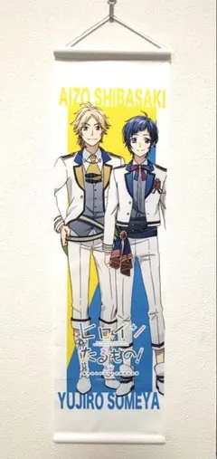 2026年最新】ハニーワークス lip lipの人気アイテム - メルカリ