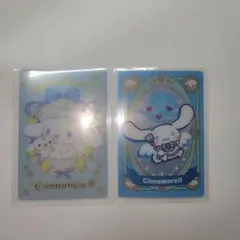 シナモンロール　ウエハース7　２枚セット