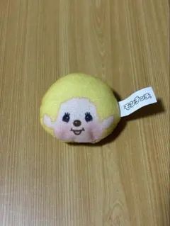 モンチッチ フェイスミニマスコット