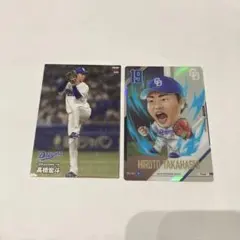 Item thumbnail for item 1eac1f30-f42c-40c7-9d86-03ef4abd1e1a