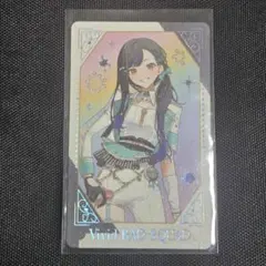 プロセカ感謝祭5th グリーティングカード 箔押し 白石杏