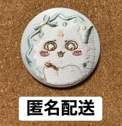 ピンズ・ピンバッジ・缶バッジ RT-21151 2026年最新】キャラクターグッズ ピンズ・ピンバッジ・缶バッジの人気