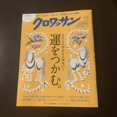 Item thumbnail for item 524e037e-0a09-448b-b39a-9d6ada809aad