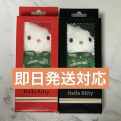 足長ハローキティ セブンイレブン限定 マスコット 2種セット 足長ハローキティ セブンイレブン限定 マスコット 2種セット - メルカリ