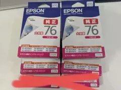 EPSON 純正インクカートリッジ 76 大容量 4色セット - メルカリ