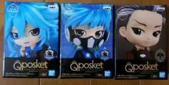 ツイステ Qposket Petit vol.7フルコンプセット イグニハイド寮