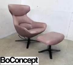 コンランショップ クロスレッグ ラウンジチェア オットマン セット