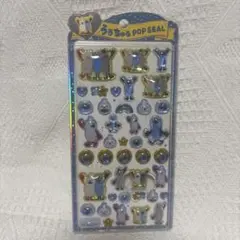 正規品　うるちゅるシール　パペットスンスン