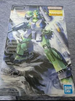 2026年最新】MG ネモ 完成品の人気アイテム - メルカリ