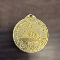 大阪万博 記念メダル EXPO 人類の進歩と調和 EXPO70 t0715 - メルカリ
