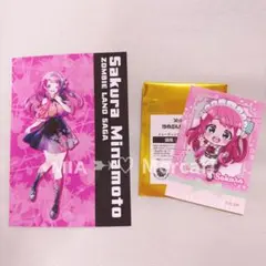 ゾンビランドサガ 京まふ プロマイド わんコラボステッカー 源さくら