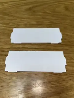 無印良品 ポリプロピレン小物収納ボックス6段用仕切り板