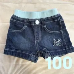 【美品】デニムショートパンツ 100