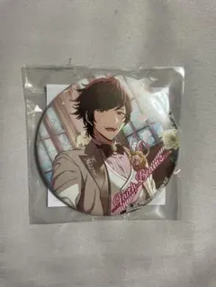 Item thumbnail for item a6c60c3b-742b-43c4-89c7-e0178866cc44