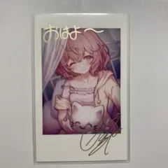 2025年最新】nqrse チェキの人気アイテム - メルカリ