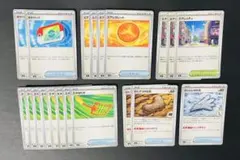 ポケモンカード ポケパッド エネはたき ミアレガレット ミアレシティ 他 20枚