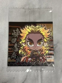 鬼滅の刃 にふぉるめーしょんシール 煉獄杏寿郎