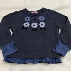 ファミリア　トレーナー　130