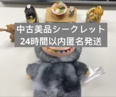 ラブブ　シークレットぬいぐるみらふふ