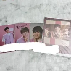 超特急 ハル 柏木悠 キラリ トレカ 2025年8月 2024年12月