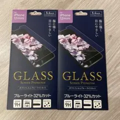 iPhone 12 mini 強化ガラス保護フィルム 2枚入り　②