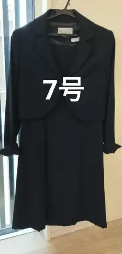 礼服・喪服　7号