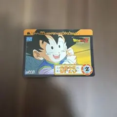 ドラゴンボールカードダス 43 悟空&悟飯&悟天 キラ - メルカリ