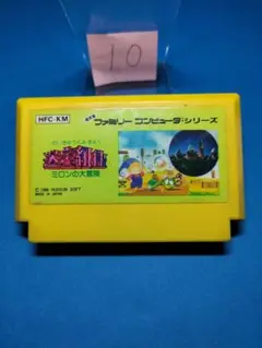 Siam Shanti様 リクエスト 2点 まとめ商品