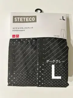 【新品】UNIQLO ユニクロ ステテコ リラックスフィット ダークグレー L