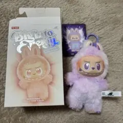 THE MONSTERS Big into Energy ラブブ 紫 luck