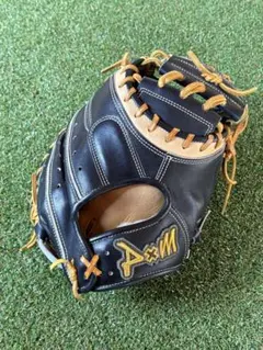 Item thumbnail for item 1f921832-1fa5-4572-9fac-52e4fec26cf4