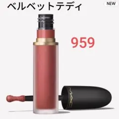 MAC　パウダーキスリップ＋チークムース959