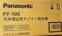 週末SALL‼️未使用品‼ パナソニック❶FY-10S 天井埋込形ナノイー発生機 