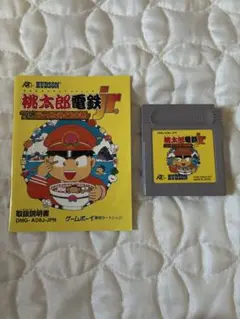 桃太郎電鉄 ゲームソフト