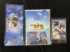 名探偵コナン JR スタンプラリー コンプリート 景品未交換 ハイウェイ
