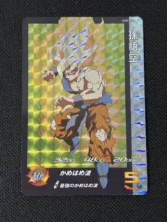 ドラゴンボール バーコードウォーズ no.5 カードダス - メルカリ
