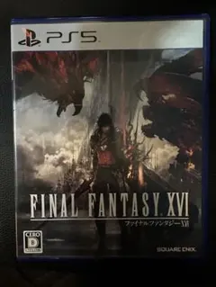 FINAL FANTASY XVI PS5