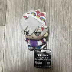 ブルーロック 中華風スタイル 凪誠士郎 プライズ ちびぐるみ