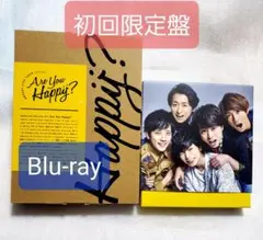 嵐　Are You Happy? 初回限定盤 Blu-ray&アルバム